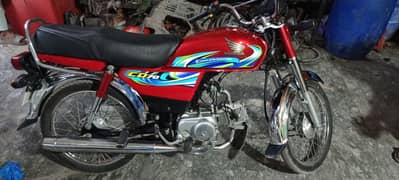 Honda CD 70 2023