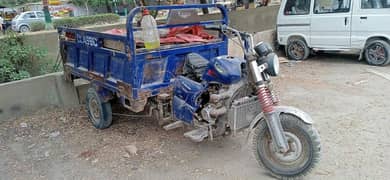 loader 150cc