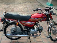 Union Star 70cc