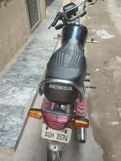 Honda 70 urgent sale