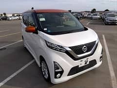 Nissan Dayz Highway Star 2020 highway star x