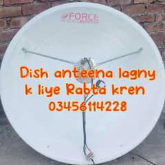 Dish anteena 03456114228