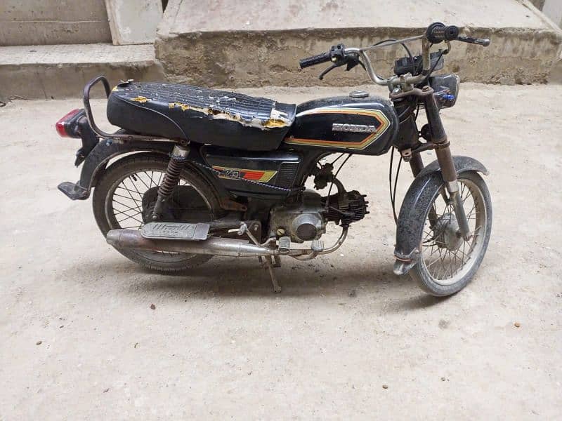 Honda 70 9