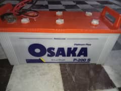 osaka p-200s condition new 12v