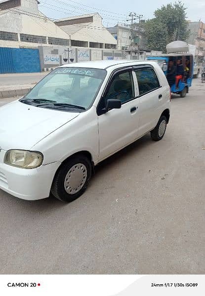 03239183629 original condition hai 2007 model ha allok car 17