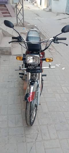 Honda CD 70 2023 model