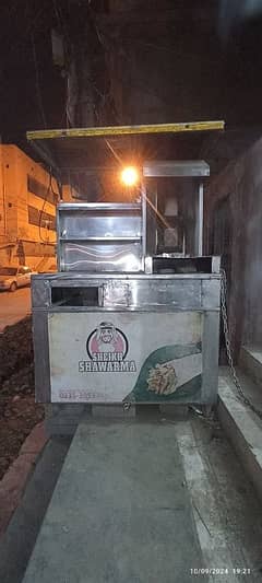 Shawarma stall sell with fryer