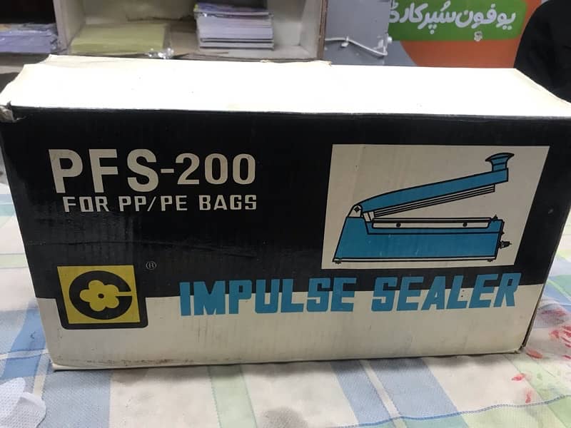 PFS-200 IMPULSE SEALER 0