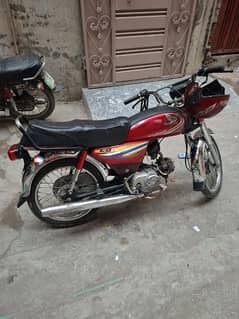 Honda CD70 2010 Model