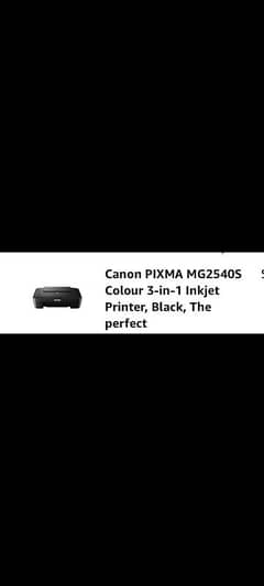 Canon PIXMA MG2540S model printer