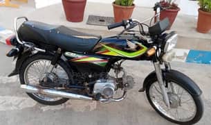 Honda CD70, 2019