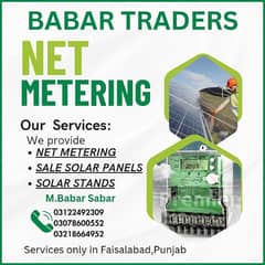 net metering 5 to 25 kW