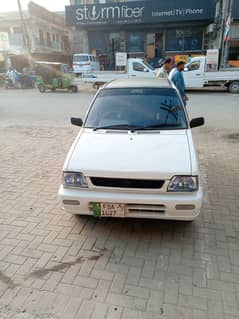 Suzuki Mehran VXR 2010