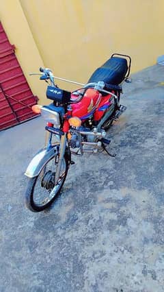 Honda cd 70 hy Rawalpindi number 0