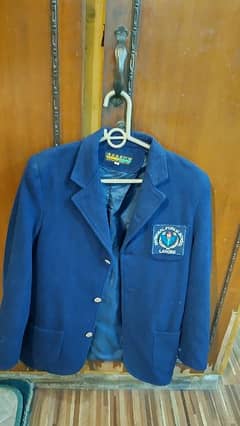 School Blazer