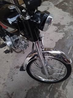 hi speed bike