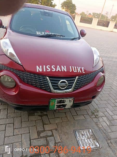 Nissan Juke 2016 5