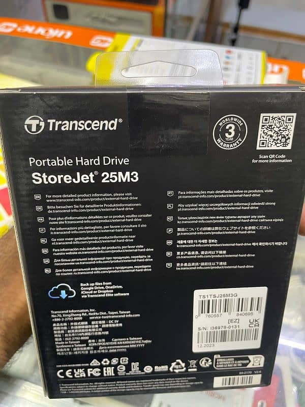 Transcend 1Tb Hard Drive 1