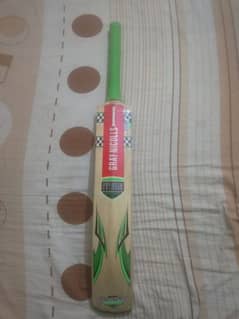 hardball cricket bat knocked only on 2200