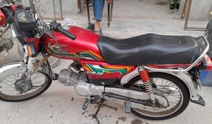 United Bike 70Cc Condition Good 10by8