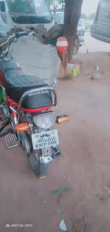 I want to sale my bike Honda CD 70 17 model in lush condition 1