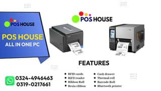 Thermal Printers / POS systems /  Bracodes