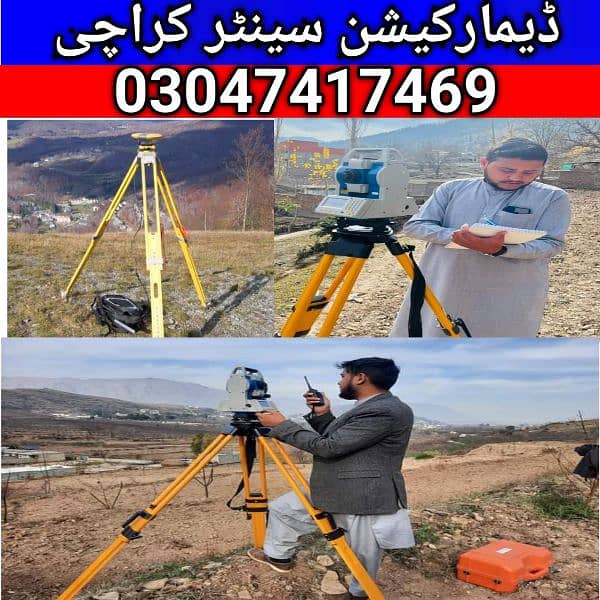 Land Surveyor 03047417469 1