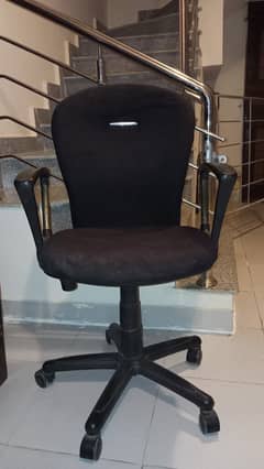 Computer chair