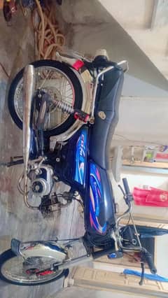 for sell hi speed 70cc