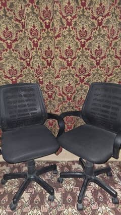 2 OFFICE REVOLVING CHAIRS (DESCRIPTION PRLO PHELE)