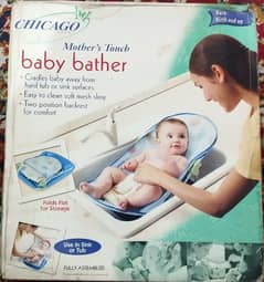 Baby Bather 0