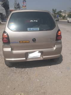 Suzuki Alto 2005.            contact ,  0310 5973505 , 0300 5535088