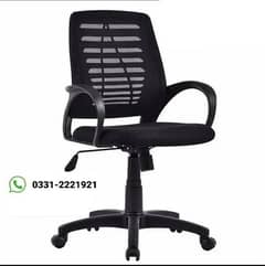 2 OFFICE REVOLVING CHAIR