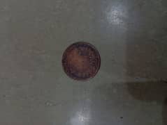 antique coins 0