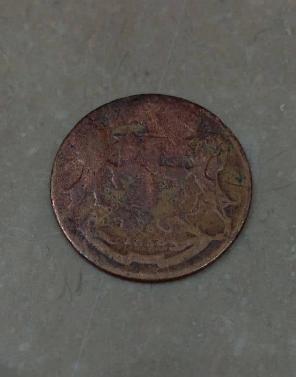 antique coins 1