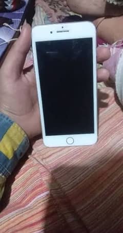 Iphone 7 plus pta approved  128gb bettrey change 0