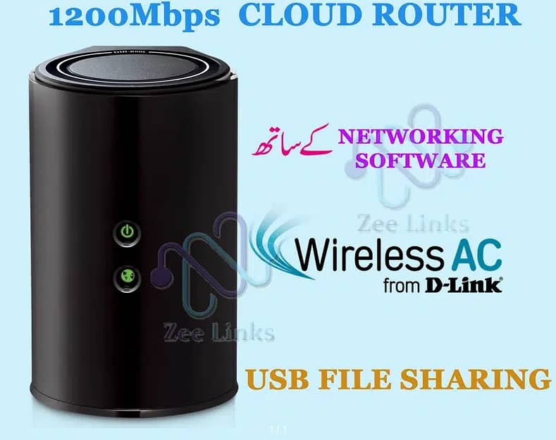 D Link , Tenda, TP Link WIFI Router 0