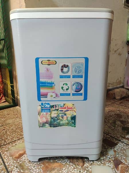 super Asia washing machine 1