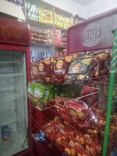 Abbott mini mart karyana store for sale  phone num 03105003091