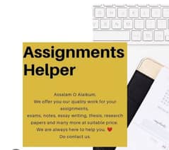 Assignment