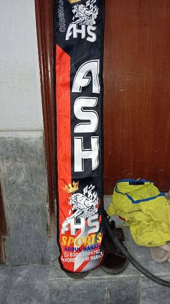 GERMAN BAT+COVER FOR SALE 4