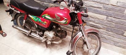 I have 2 bikes honda cd 70 2023 & 2022 for sell 03160787090 0