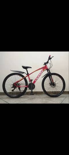 Caspian 26 inch bicycle