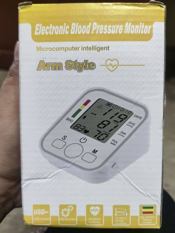 New Blood Pressure Monitor Saudi Arabia Imported 1