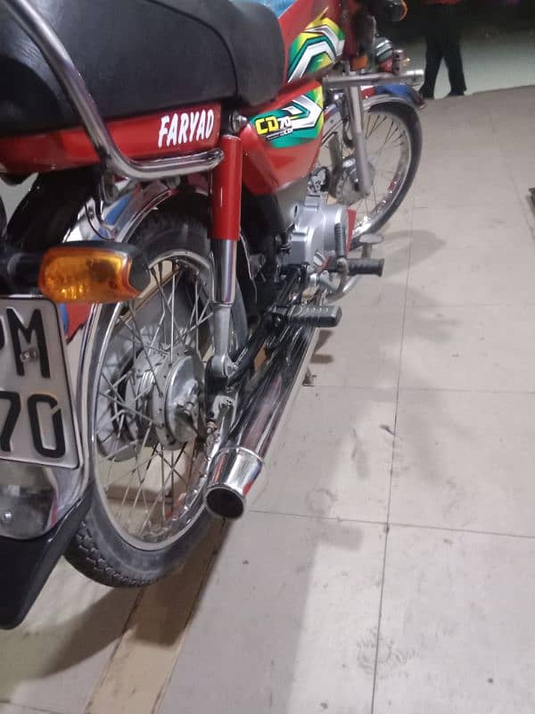 cd 70  total genuine  12500 km 2