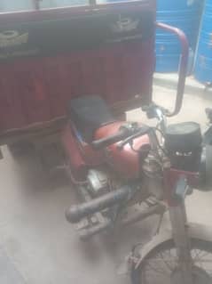 Road Prince Loader 100CC