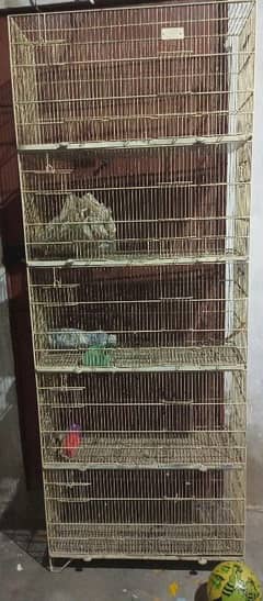 cage 5 portion urgent sale