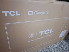 TCL