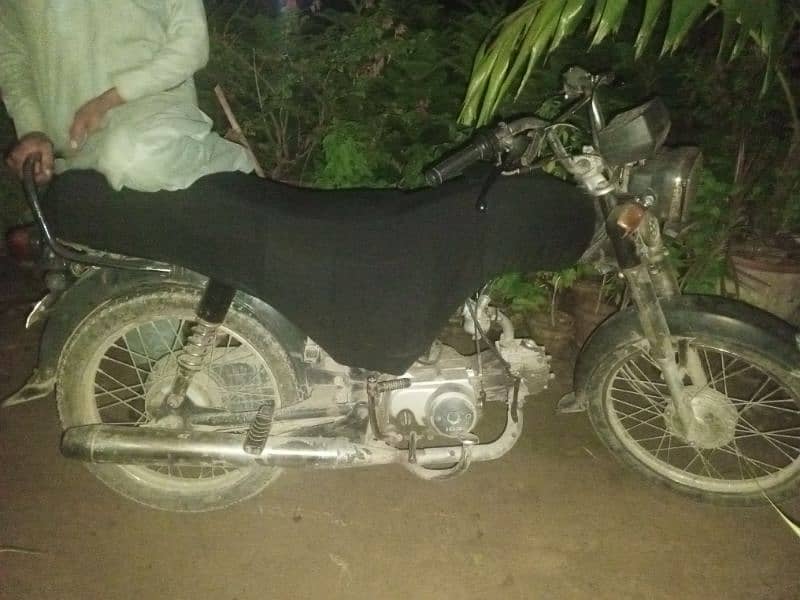 70cc bike for sell 0