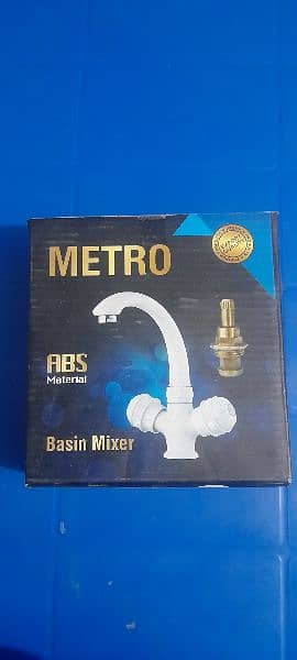 basin Mixer 1